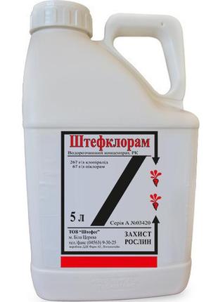Штефклорам (5л)