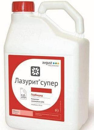 Лазурит супер (10л)