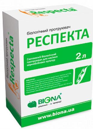 Респекту (2 л)