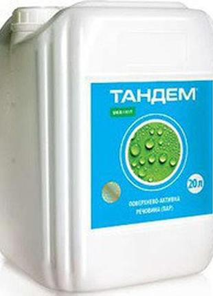 Тандем® (тренд 90) (1л)
