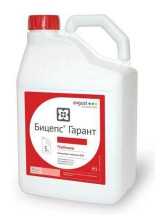 Біцепс гарант (5л)