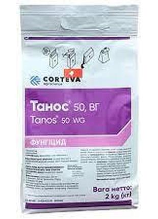 Танос 50 в. р. (0.4 кг)