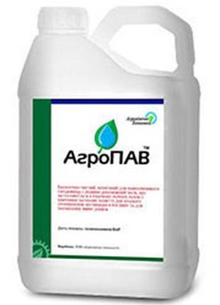 Агропав (5л)