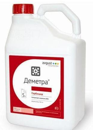 Деметра (5л)