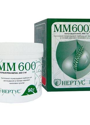 Мм 600 (0,5 кг)