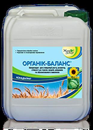 Органік баланс (10л)