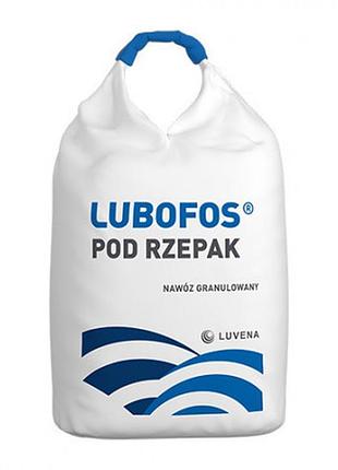 Любофос для ріпаку (1 т)
