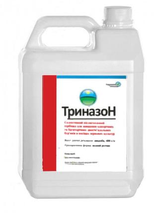 Триназон (10л)