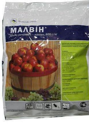 Малвин 80 (10 кг)