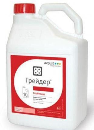 Грейдер (10л)