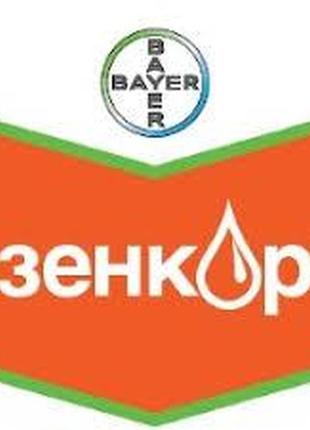 Зенкор гербіцид 1кг на развес