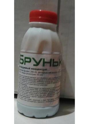 Брунька 350 мл
