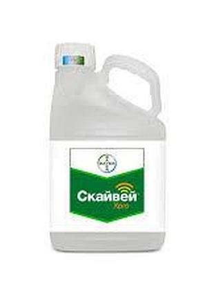 Скайвей ( 5 л на розлив ) хрго фунгіцид