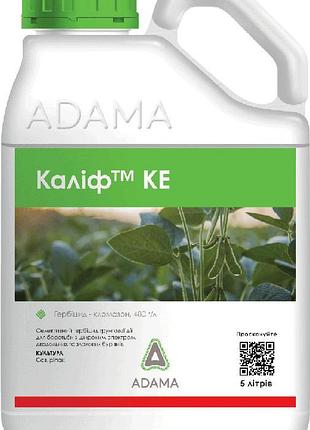 Каліф (комманд, командир) 100 мл гербіцид рапс капуста
