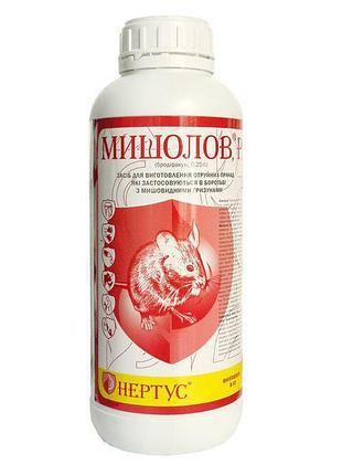 Мишолов (1л)