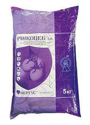 Ринкоцеб (1 кг)