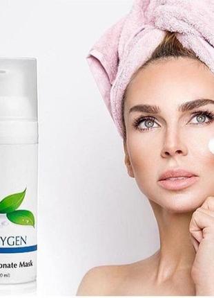 Oxygen hyaluronate collector mask увлажняющая маска