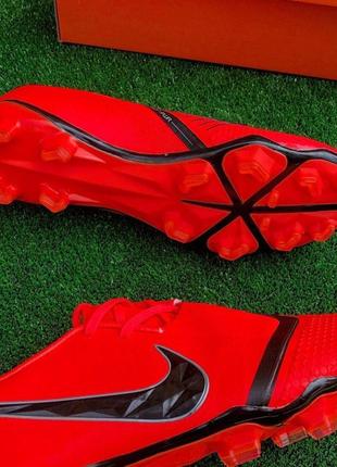 Бутси nike hypervenom red з носком