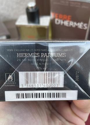 Hermes terre dhermes3 фото
