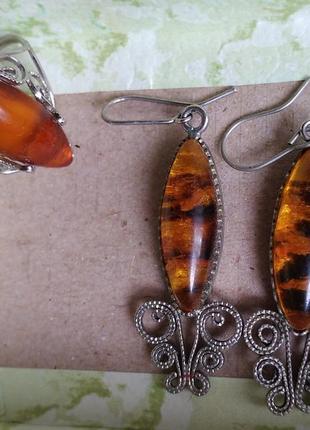 Комплект бурштинові сережки і перстень вінтаж часів срср