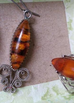 Комплект бурштинові сережки і перстень вінтаж часів срср