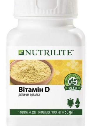 Amway nutrilite вітамін d