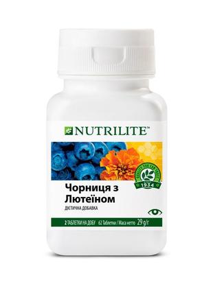 Amway nutrilite чорниця з лютеїном