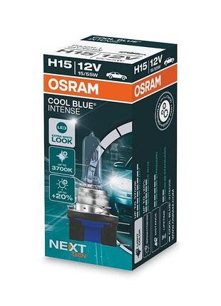 Лампа h15 55/15w 12v pgj23t-1 10x10x1 cbi next gen