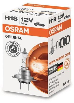 Галогенова лампа osram h18 64180l 65 w 12 v py26d-1 10x1