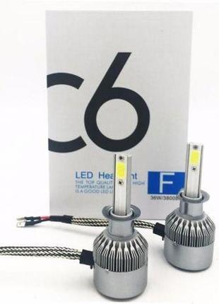 Комплект led ламп c6 headlight h3 12v cob