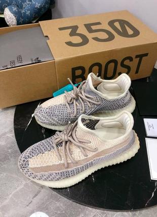 Кросівки адидас із adidas yeezy