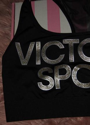 Спортивний топ victoria’s secret3 фото