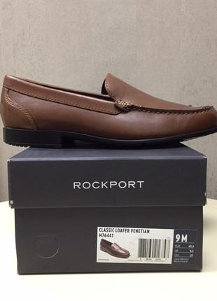 Туфлі чоловічі rockport, нові, шкіра, розмір 42-42,5.