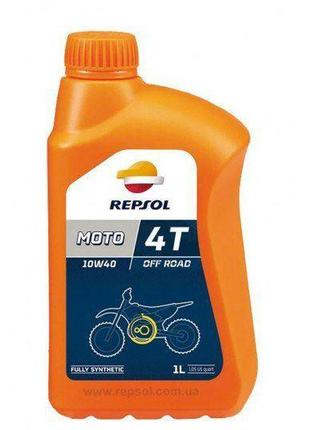 Масло моторне 4т repsol moto off road 4t 10w-40, 1л / rp162n51