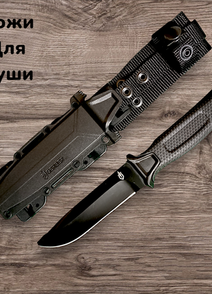 Туристичний ніж gerber strongarm чорний