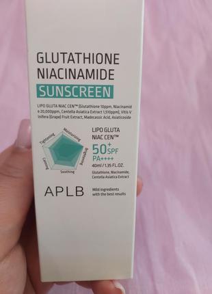 Aplb glutathione niacinamide sunscreen - солнцезащитный крем с глутатион-ниацинамидом