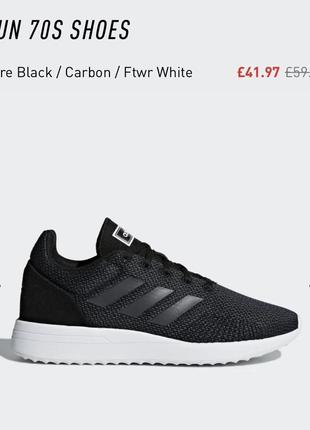 Krossovki Adidas Ortholite Float 21 Kupit Nedorogo Veshi V Internet Magazine Kieva I Ukrainy Shafa