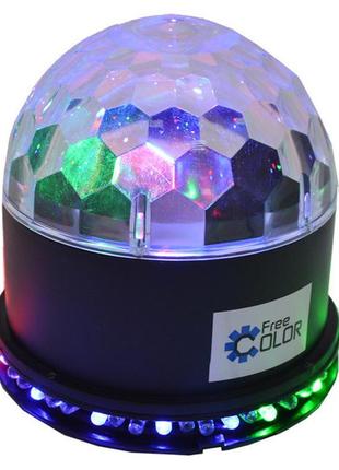 Free color ball31 mini sun ball