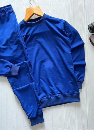 Чоловічий костюм класичний на осінь-весну якісний.кстюм спорти...