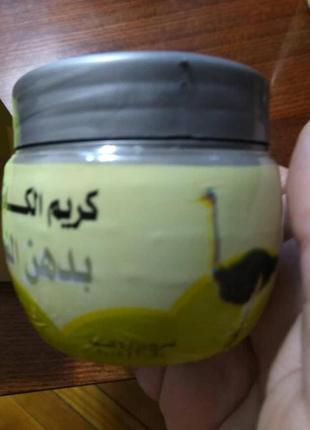 Страусиний крем з оліями.егіпет. оригінал2 фото