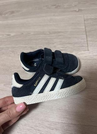 Adidas gazalle