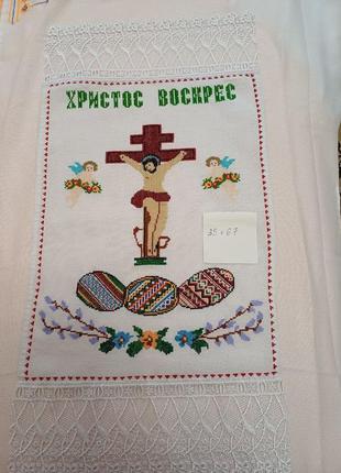Полотенца, Салфетки Пасхи