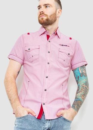 Сорочка чоловіча в смужку, колір рожевий, розмір l, 186r116
