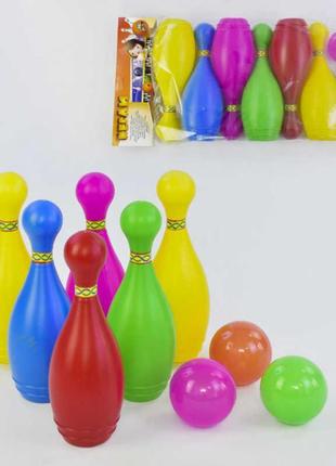 Дитячий ігровий набір боулінг 16200 з 3мя кульками