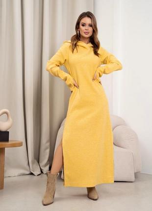 Довга жовта сукня з капюшоном з розрізами, розмір s