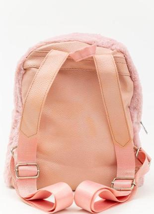 Рюкзак дитячий, колір пудровий, розмір one size, 131r36403 фото