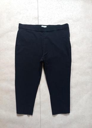 Утягивающие черные брендовые штаны капри скинни с высокой талией papaya, 18 размер.1 фото