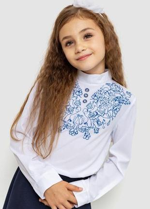 Блуза для дівчаток ошатна, колір біло-синій, розмір 128, 172r025