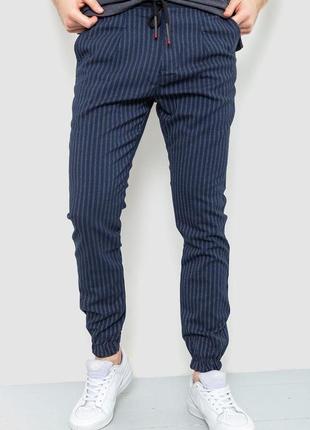 Чоловічі штани в смужку, колір синій, розмір 29, 157r2003