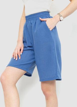 Шорти жіночі вільного крою тканина льон, колір джинс, розмір s...3 фото